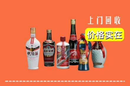 阳朔县回收老酒