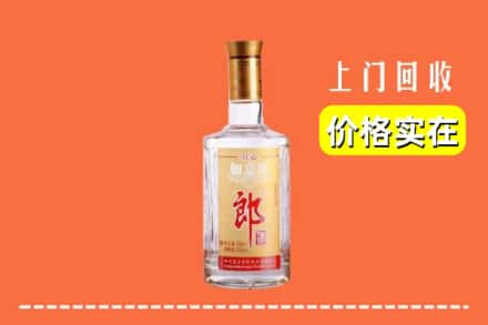 阳朔县求购高价回收老郎酒